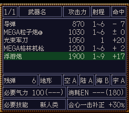 [WGF0.985392.png]