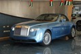 Pininfarina-Rolls-Royce-Hyperion-5 Pininfarina-Rolls-Royce-Hyperion-5