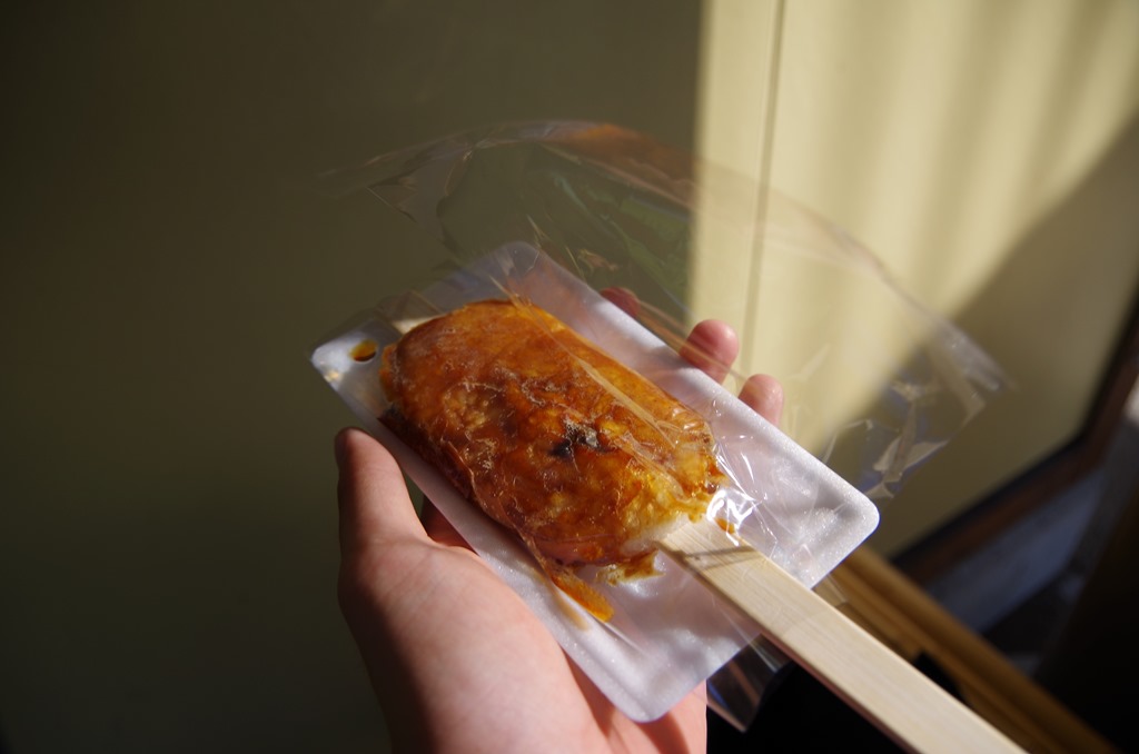 [IMGP15103.jpg]