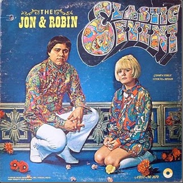 jon-robin-elastic-event-album-covers