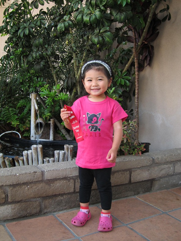 [wk123_test_ribbon%255B3%255D.jpg]