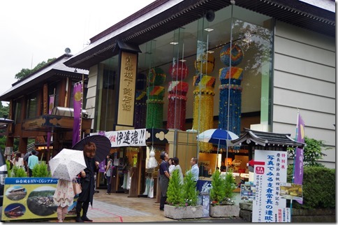 IMGP8758 IMGP8758