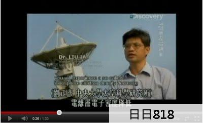 隱形鑰匙