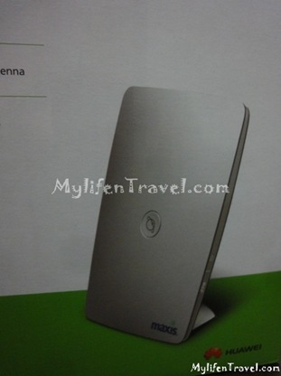 Maxis wireless broadband package 055 Maxis wireless broadband package 055