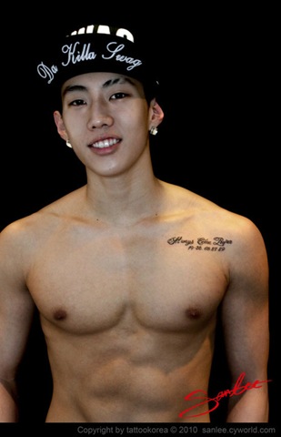 [jay-park31%255B5%255D.jpg]