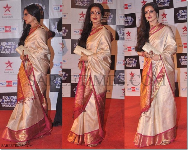 Rekha_Designer_Traditional_Silk_Saree (11)