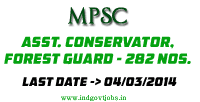 MPSC-Jobs-2014