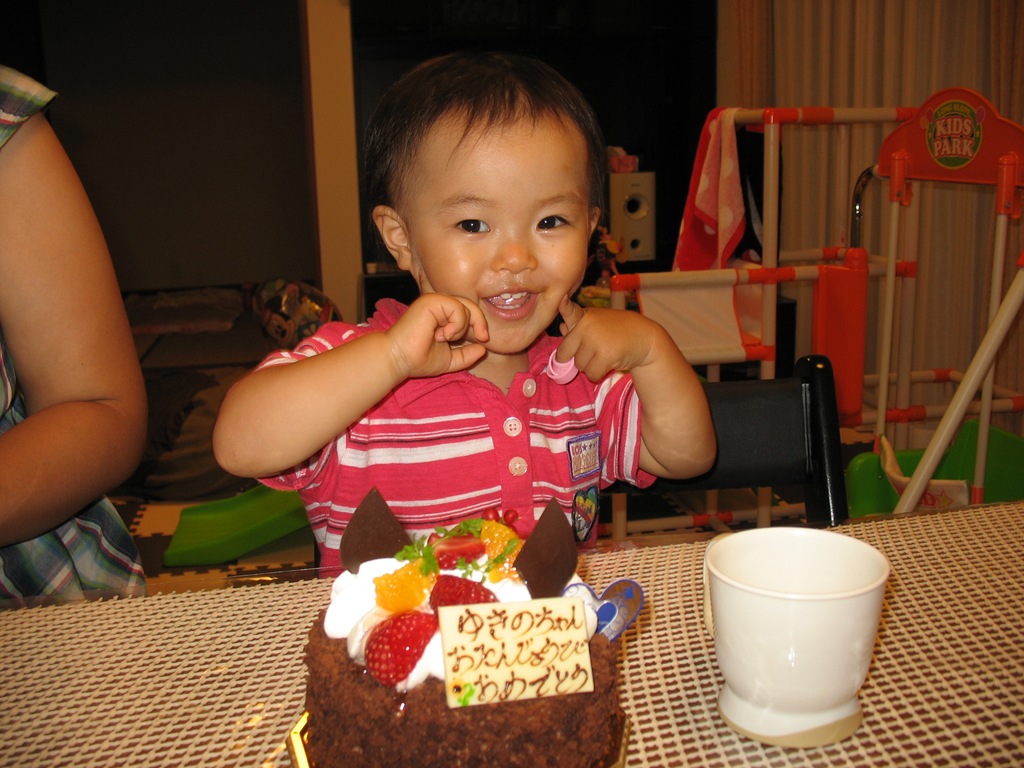[IMG_0202%255B4%255D.jpg]