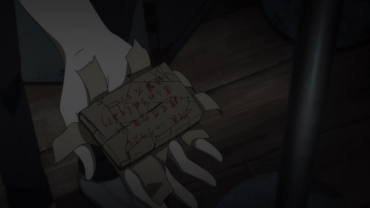 [Another---09---Large-172.jpg]