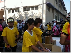 IMG_3419 IMG_3419