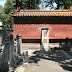 Temple de Confucius