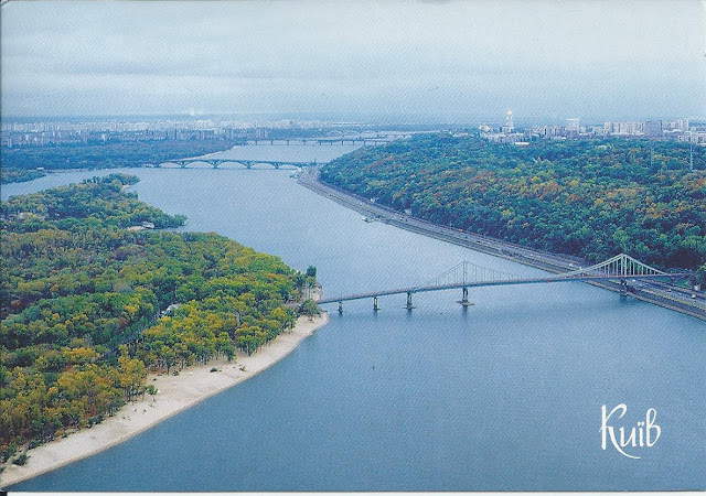 puentes-sobre-el-rio-de-Kiev-postal-postcrossing.jpg