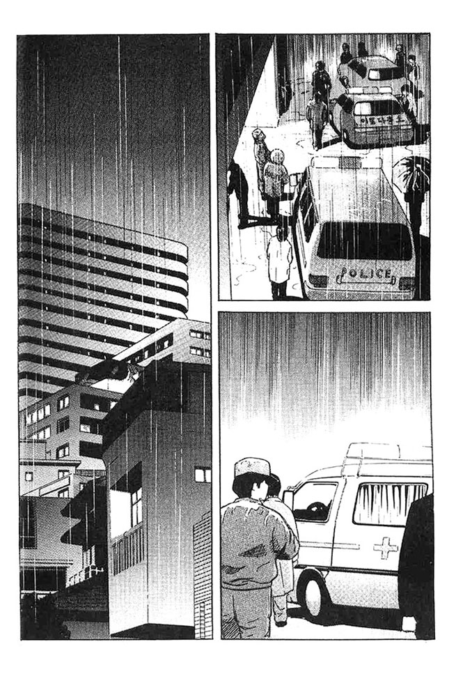 Memorie du Masque chap 1
