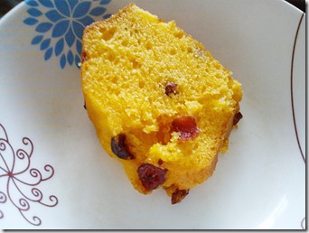 s and r cranberry orange cake, 240baon