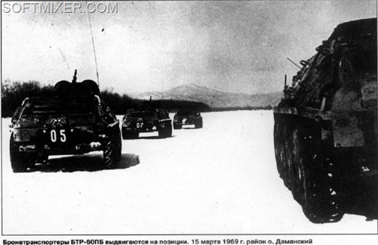 Conflict_24 Conflict_24