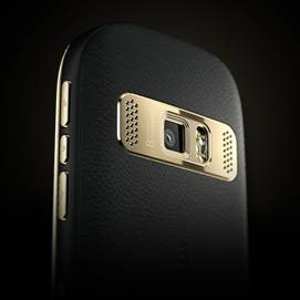 [Nokia%2520Oro%2520Review%2520%2520Limited%2520Edition%2520Smart%2520Phone%25202%255B3%255D.jpg]