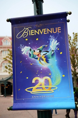 Disney Friday 5