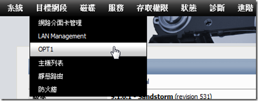 圖片 009 圖片 009