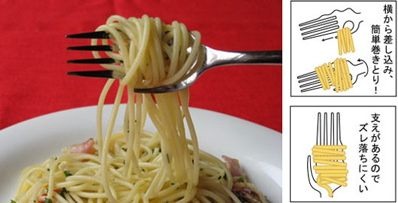 [20081022_calamete22.jpg]