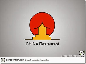 logo-fail-china-restaurant