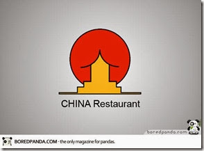 logo-fail-china-restaurant logo-fail-china-restaurant
