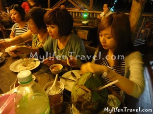 Mae Salong Restaurant 44 Mae Salong Restaurant 44