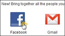 تحويل و نقل حساب الفيس بوك إلى حوجل بلس Facebook to plus google Fb2gplus_025%25255B2%25255D