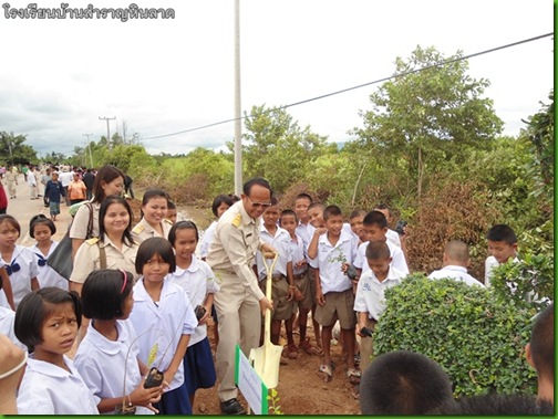 โรงเรียนบ้านรสำราญหินลาด032ปัจฉิมนิเทศ ป.6 2553