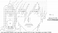 TwitAA 2012-02-12 06:23:53