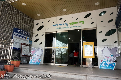 2013Busan0319.JPG