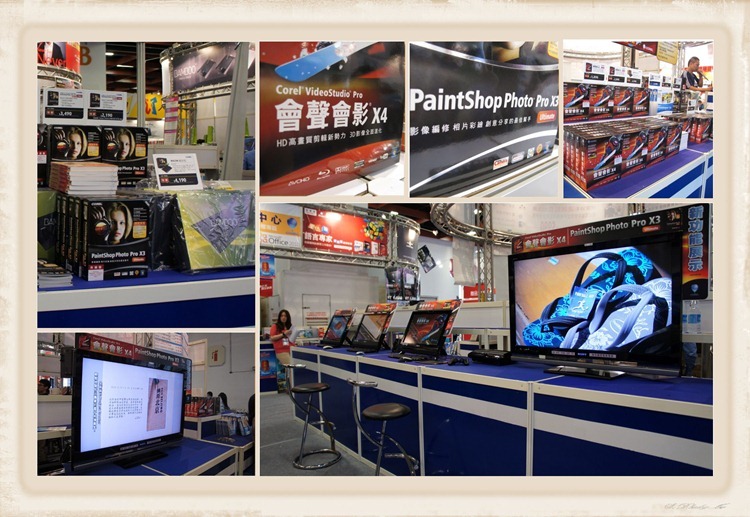 台北應用展-4 台北應用展-4