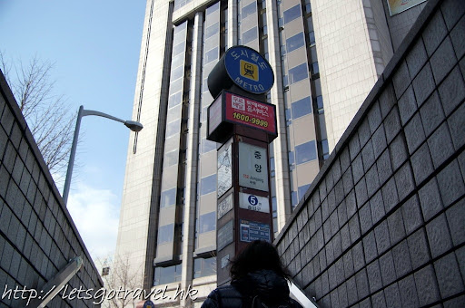 2013Busan1320.JPG