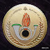 الجمارك اللبنانية. ميداليات شعارات ورموز الجيش البناني وقوى الأمن