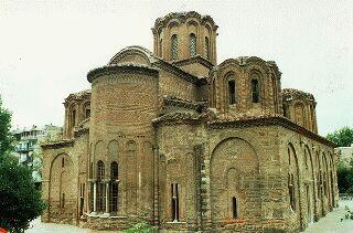Iglesia de los Santos Apóstoles en Salónica, Grácia. - Tercera Edad de Oro  Bizantina.