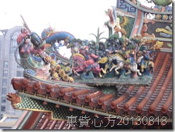 CIMG0259 CIMG0259