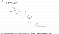 TwitAA 2011-06-06 00:47:11