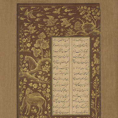 Folio from Yusuf u-Zulaikha by Jami (d. 1492) | Origin: Qazvin, Iran | Period: 1557 Jami died 1492), | Details: Not Available | Type: Ink and gold on paper | Size: H: 25.1 W: 14.8 cm | Museum Code: F1947.6 | Photograph and description taken from Freer and the Sackler (Smithsonian) Museums. b219be38671d461ea88bb201ca699b2d.jpg