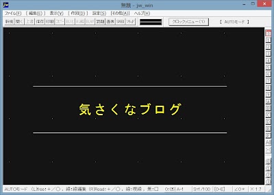 20131107jww6.jpg