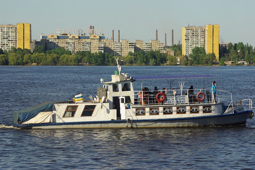 dnepropetrovsk-0170.JPG