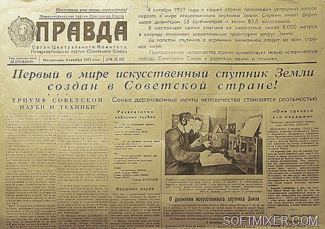 [pravda571006%255B10%255D.jpg]