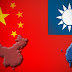 Sejarah singkat taiwan