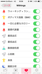 20141010_103956000_iOS 20141010_103956000_iOS