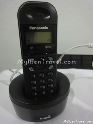 Maxis wireless broadband package 103 Maxis wireless broadband package 103