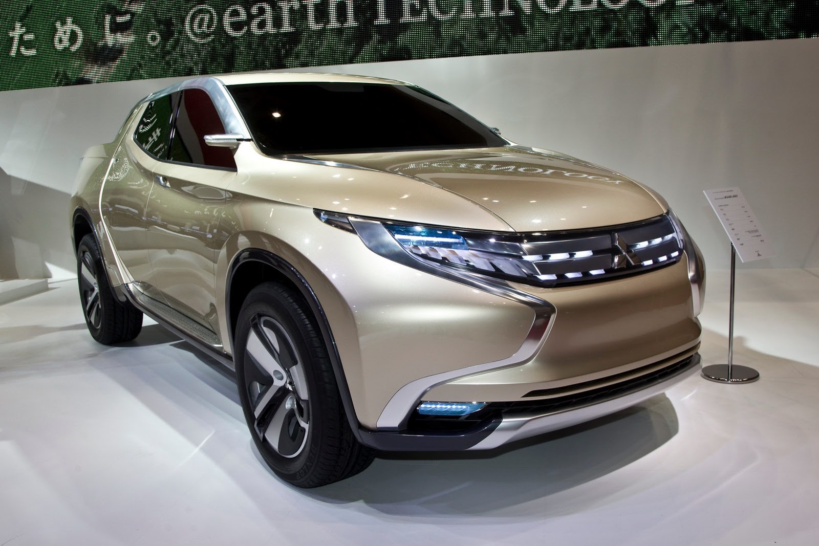[Mitsubishi_Concept_GR_HEV_2%255B2%255D.jpg]