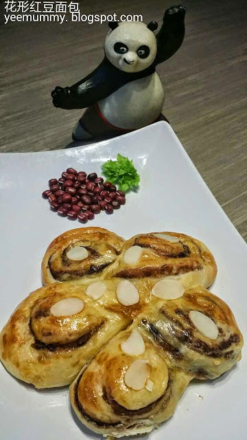 Flower Shape Butter Red Bean Milk Bun 花形奶香红豆牛油面包 Flower Shape Butter Red Bean Milk Bun 花形奶香红豆牛油面包