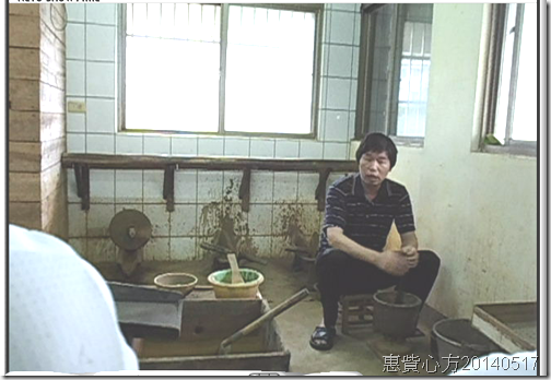 螢幕截圖 2014-05-27 21.56.55 螢幕截圖 2014-05-27 21.56.55