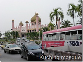 Kuching, Sarawak, Borneo, Malaysia
