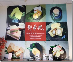 CIMG0321 CIMG0321