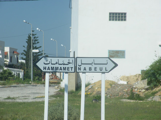 Tunesien2009-0283.JPG