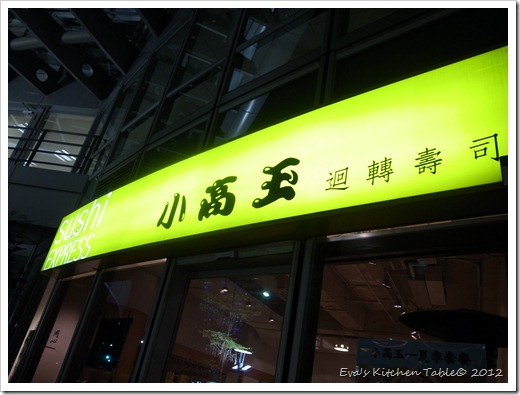 R0019142 R0019142